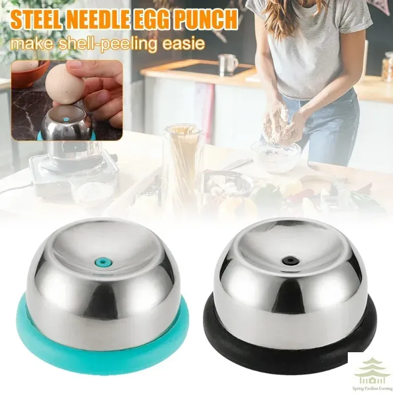 Egg Separator Tool - ที่เจาะไข่, เข็มเจาะไข่สแตนเลส, เครื่องเจาะรูไข่, ที่แยกไข่, อุปกรณ์ทำขนมในครัวสำหรับไข่ดิบ