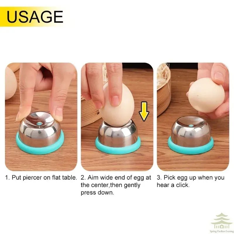 ที่เจาะไข่, เข็มเจาะไข่สแตนเลส - Egg Separator Tool บทวิจารณ์และราคา