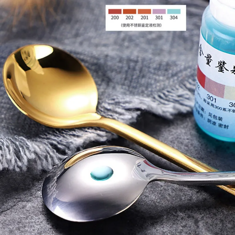 304 ช้อนกาแฟสแตนเลสช้อนชาบนโต๊ - Kitchen Gadgets Gold บทวิจารณ์และราคา