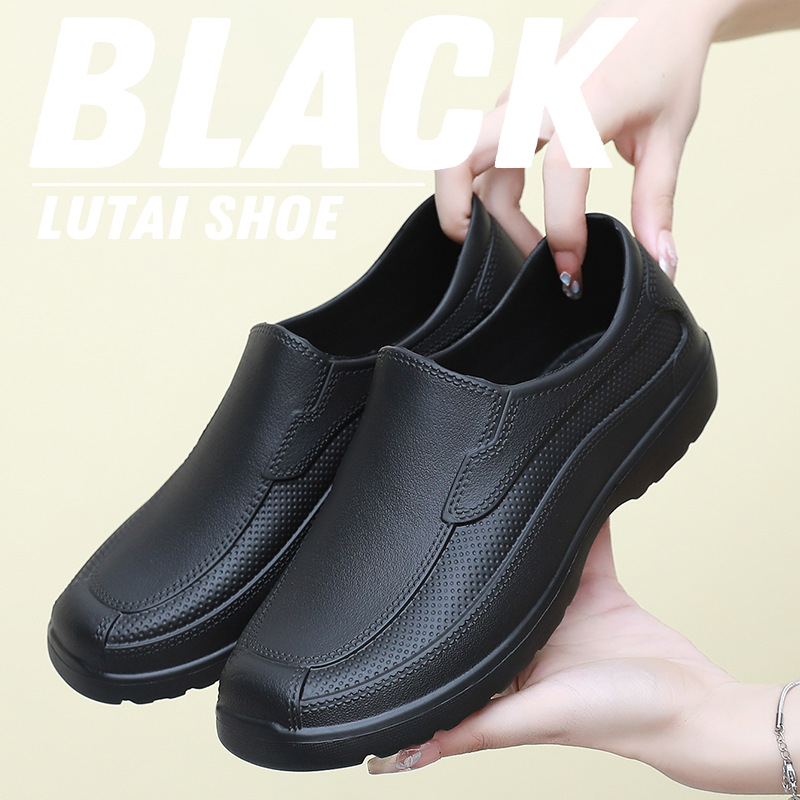 รองเท้าบูทยางกันฝนสำหรับผู้ชาย - Kitchen Gadgets For Men บทวิจารณ์และราคา