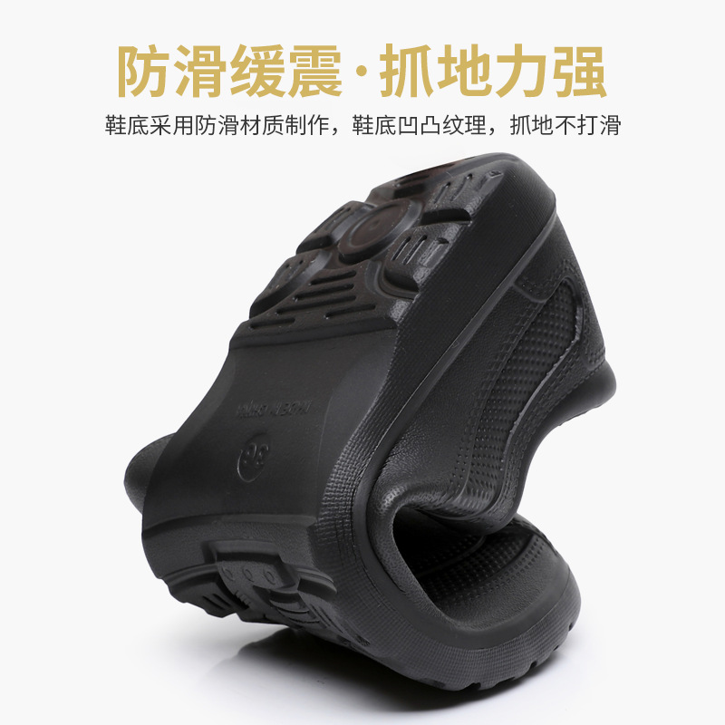 รองเท้าบูทยางกันฝนสำหรับผู้ชาย - Kitchen Gadgets For Men บทวิจารณ์และราคา