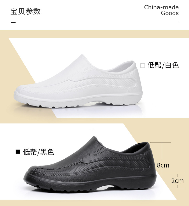 รองเท้าบูทยางกันฝนสำหรับผู้ชาย - Kitchen Gadgets For Men บทวิจารณ์และราคา