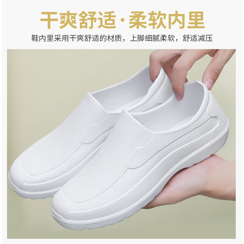 รองเท้าบูทยางกันฝนสำหรับผู้ชาย - Kitchen Gadgets For Men บทวิจารณ์และราคา