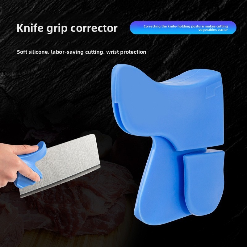 ที่จับมีดซิลิโคน ป้องกันนิ้วมื - Kitchen Helper Gadgets บทวิจารณ์และราคา